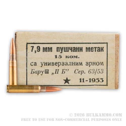 900 Rounds of 8mm Mauser JS (.323 Diameter) Ammo by Yugo Surplus - 198gr FMJ