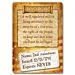 Bill of Rights Tin Sign REP1591