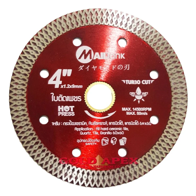 Mailtank Diamond Disc 4″ Turbo Cut