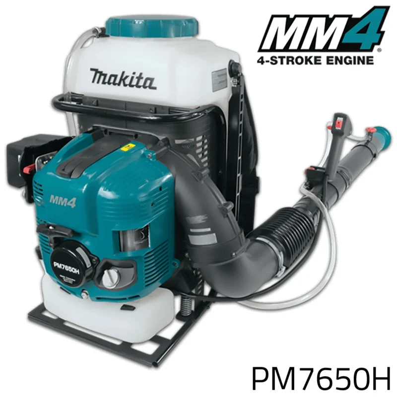 Makita PM7650H Petrol Mist Blower 4-Stroke