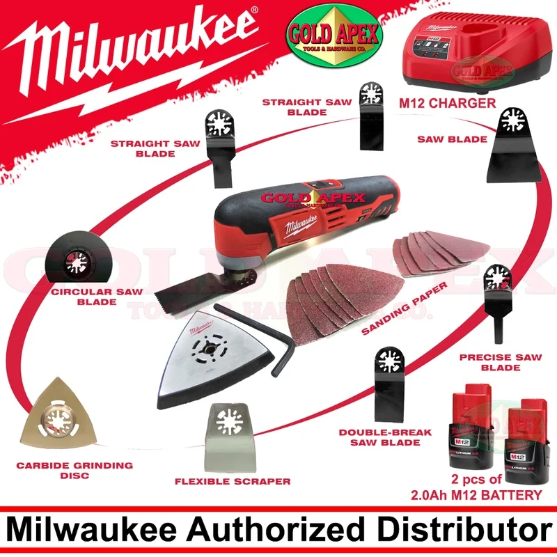 Milwaukee C12MT-S Cordless Oscillating Tool / Multi Tool