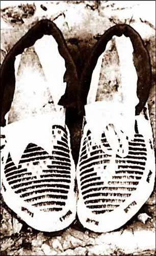 Pattern forLow Top MoccasinsMen's 7 to 12,Women's 5 to 10