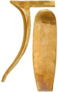 Plains Rifle Buttplate, sand cast brassOverall length is 4-1/2", width 1-1/4", comb 2-1/2"