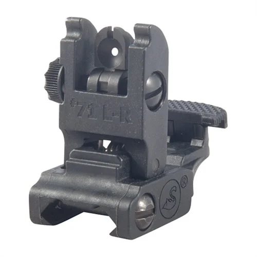 A.R.M.S.,INCAR-15 LOW PROFILE REAR SIGHT