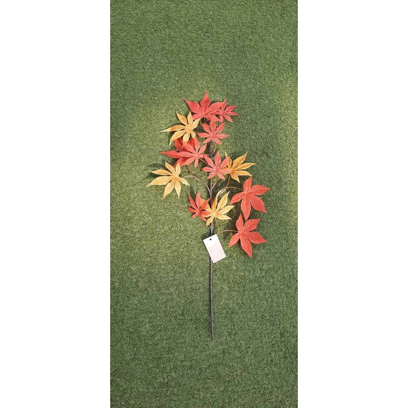 Single Maple Leaf Head (60cm)