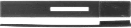 Trigger Plate, Early Longrifle or Fowler, wax cast steel